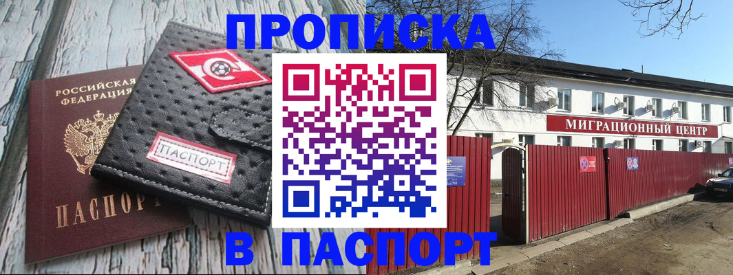 форма 3 в Калязине